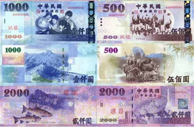1000-tien-dai-loan-bang-bao-nhieu-tien-viet-nam